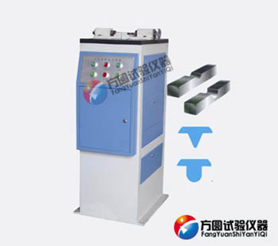 UV-2Y型冲击试验缺口双刀液压