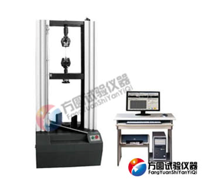 10T万能材料拉力仪